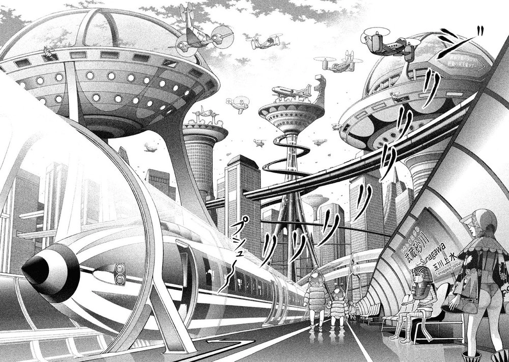 Fara Otto Chapter 6 - 5