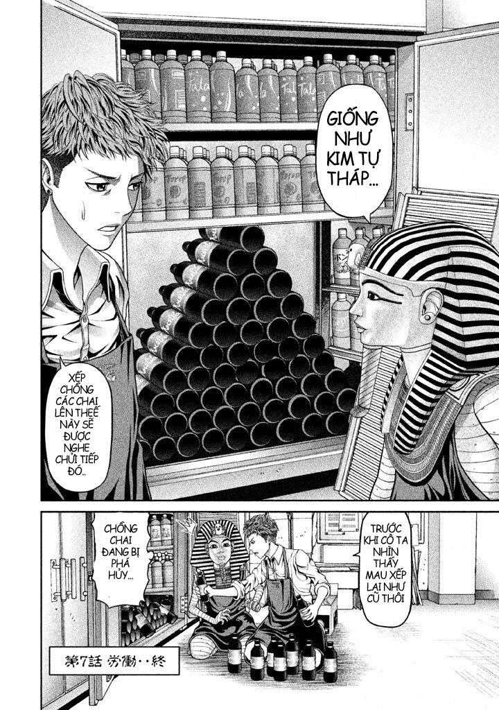 Fara Otto Chapter 7 - 9