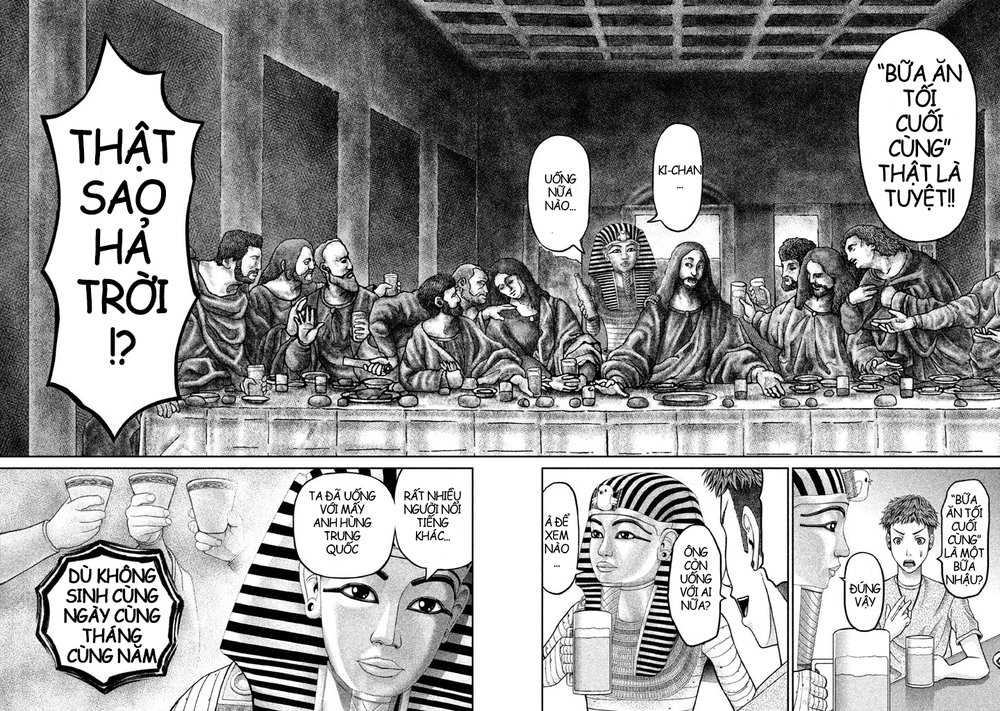 Fara Otto Chapter 9 - 6