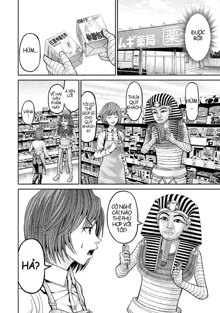 Fara Otto Chapter 11 - 5