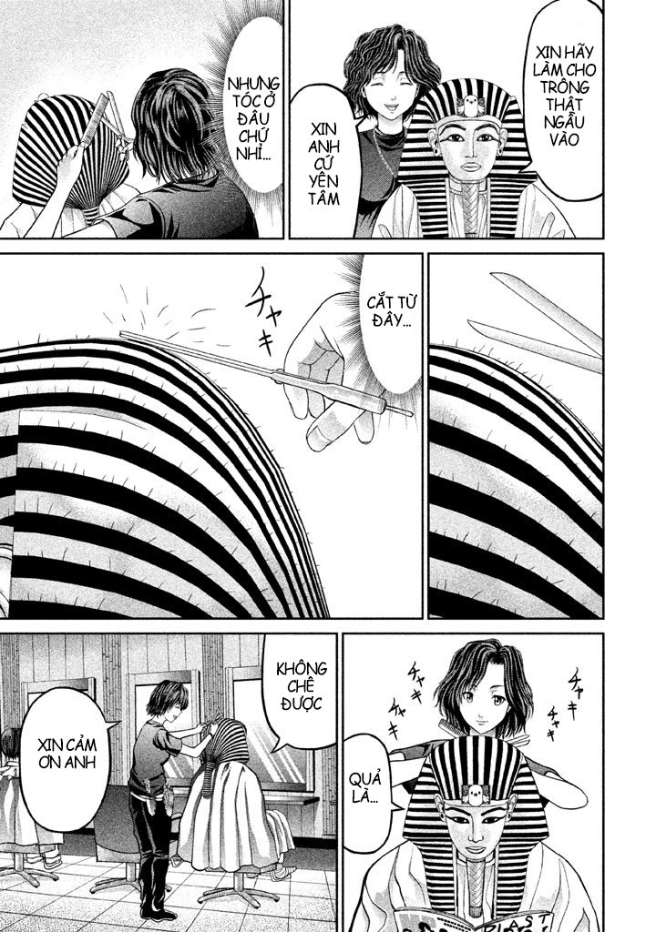 Fara Otto Chapter 13 - 6