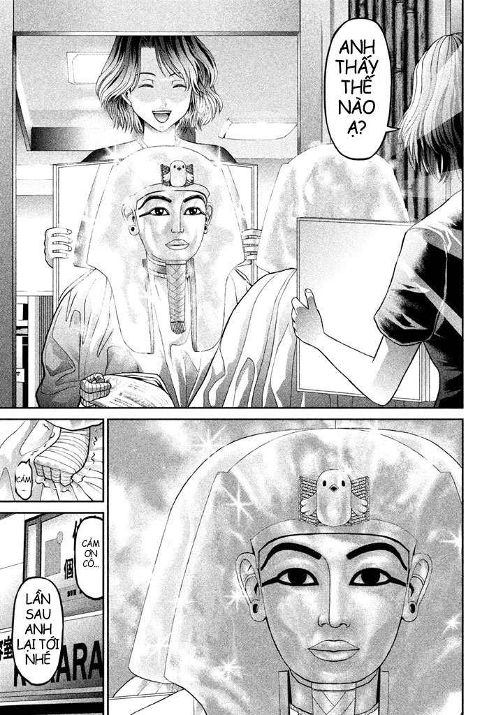 Fara Otto Chapter 13 - 8