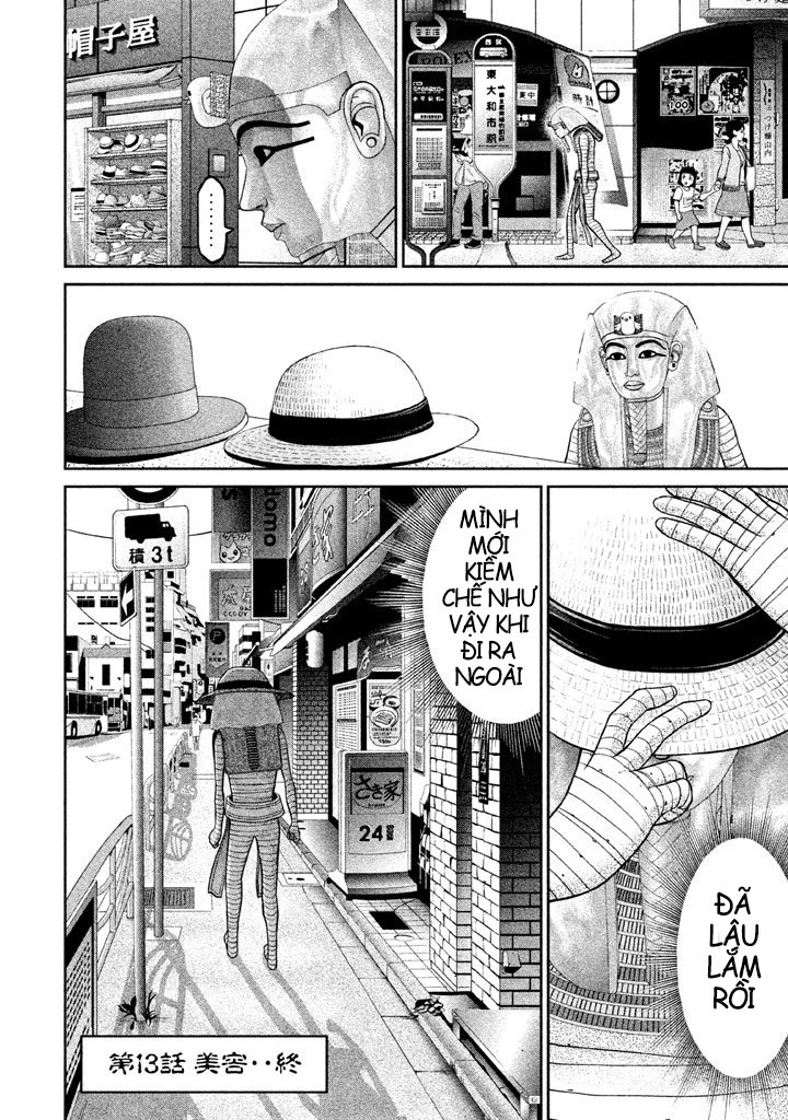 Fara Otto Chapter 13 - 9