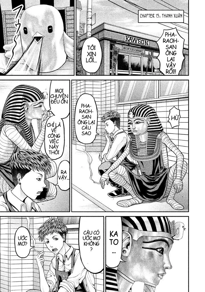 Fara Otto Chapter 15 - 4