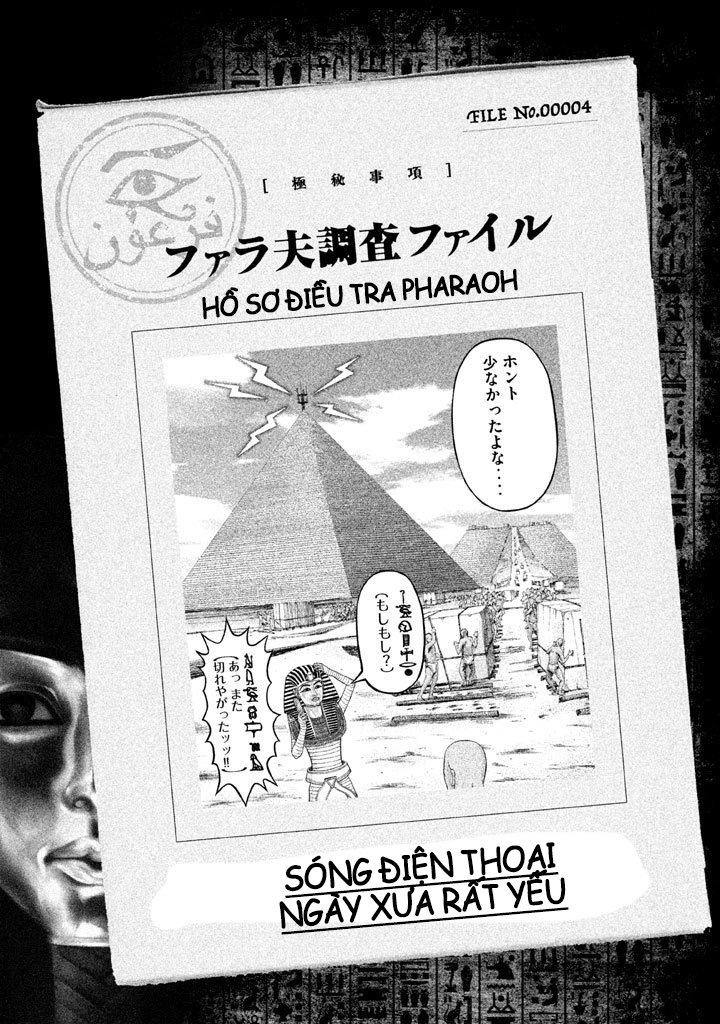 Fara Otto Chapter 15 - 8