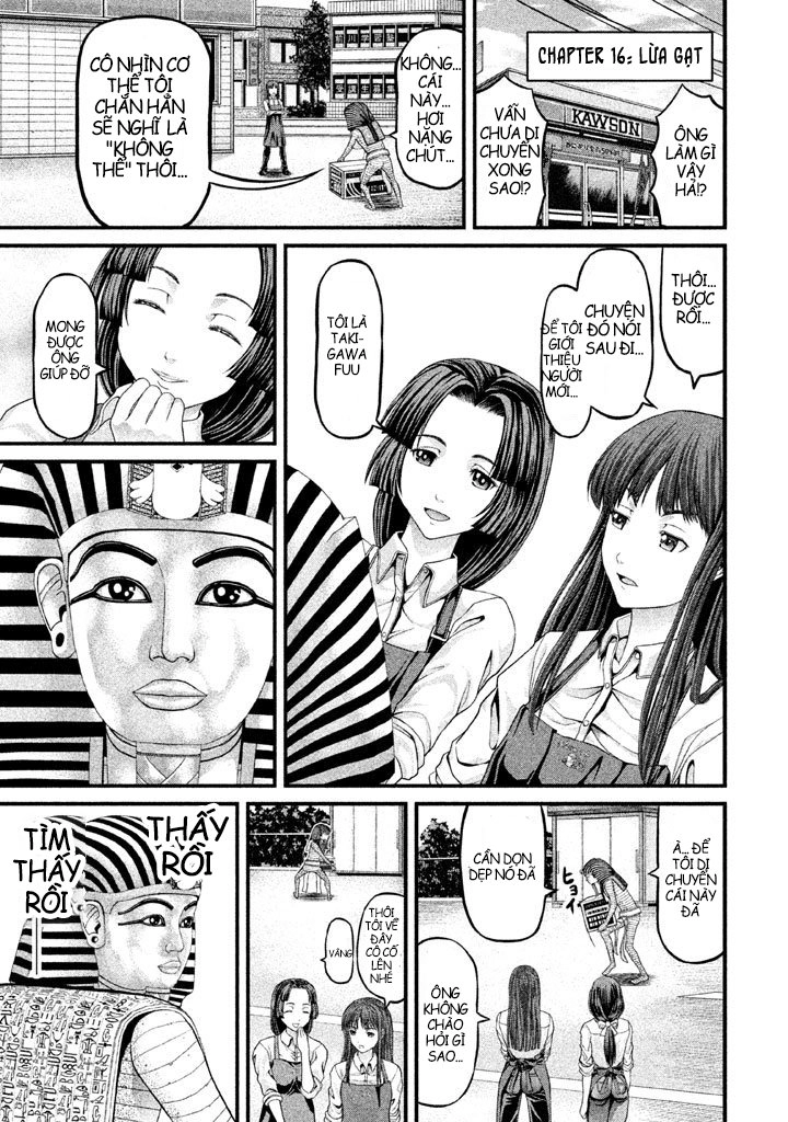 Fara Otto Chapter 16 - 4