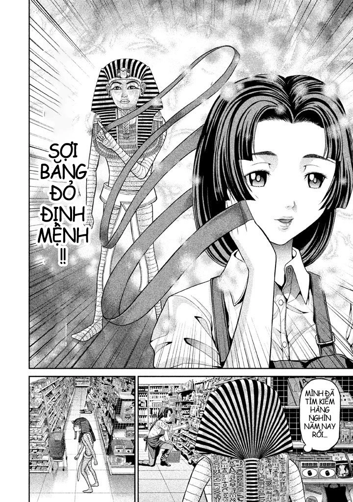 Fara Otto Chapter 16 - 5