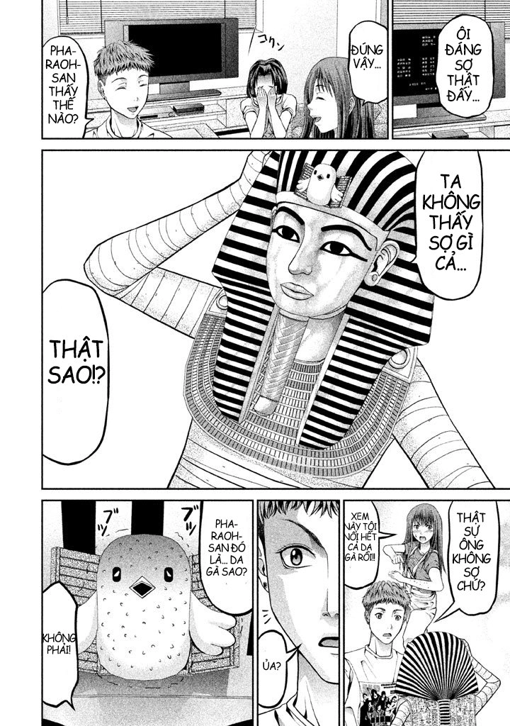 Fara Otto Chapter 17 - 6