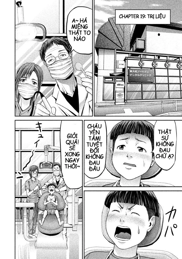 Fara Otto Chapter 19 - 4