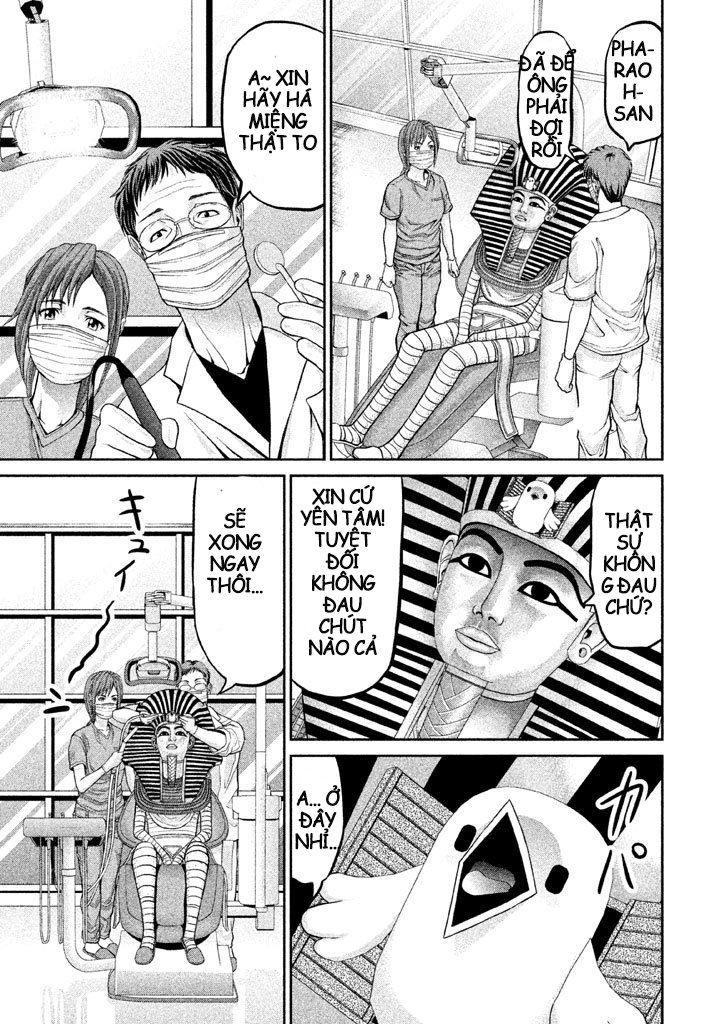 Fara Otto Chapter 19 - 5