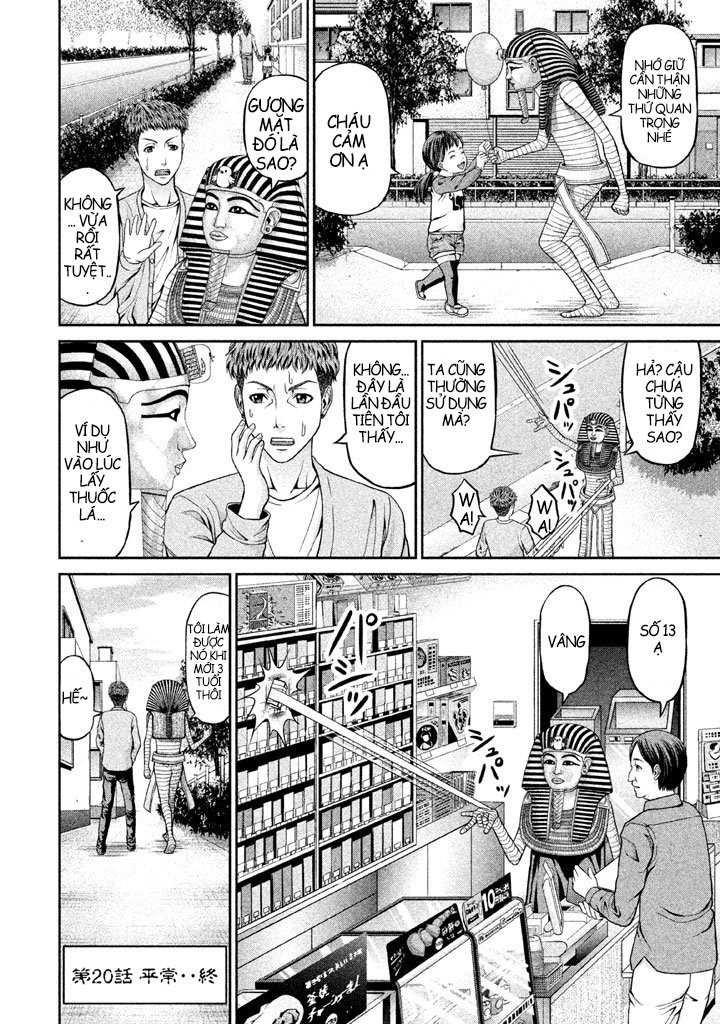 Fara Otto Chapter 20 - 6