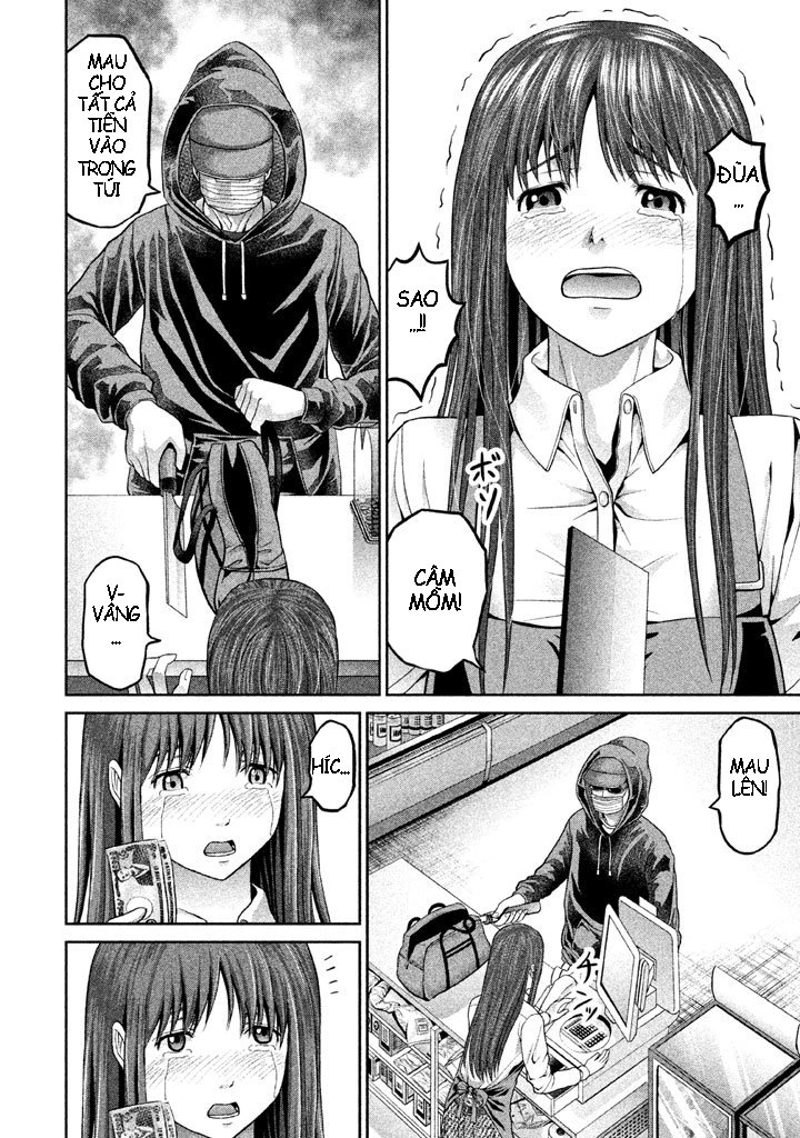 Fara Otto Chapter 21 - 5