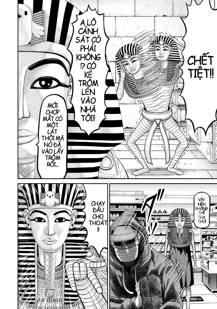 Fara Otto Chapter 21 - 9