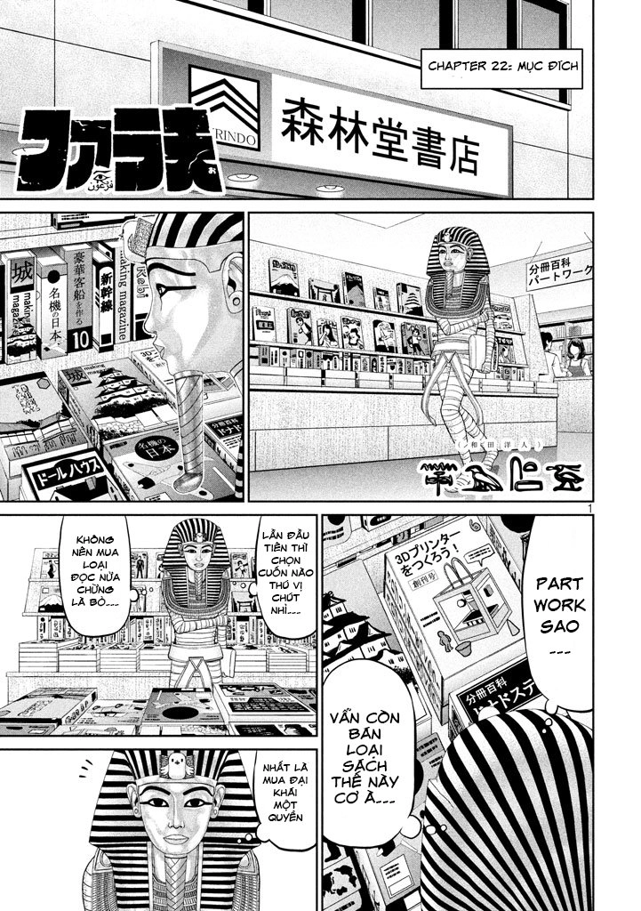 Fara Otto Chapter 22 - 4