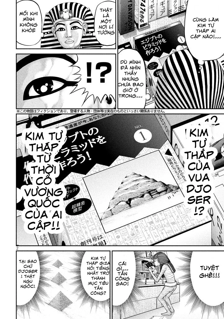 Fara Otto Chapter 22 - 5