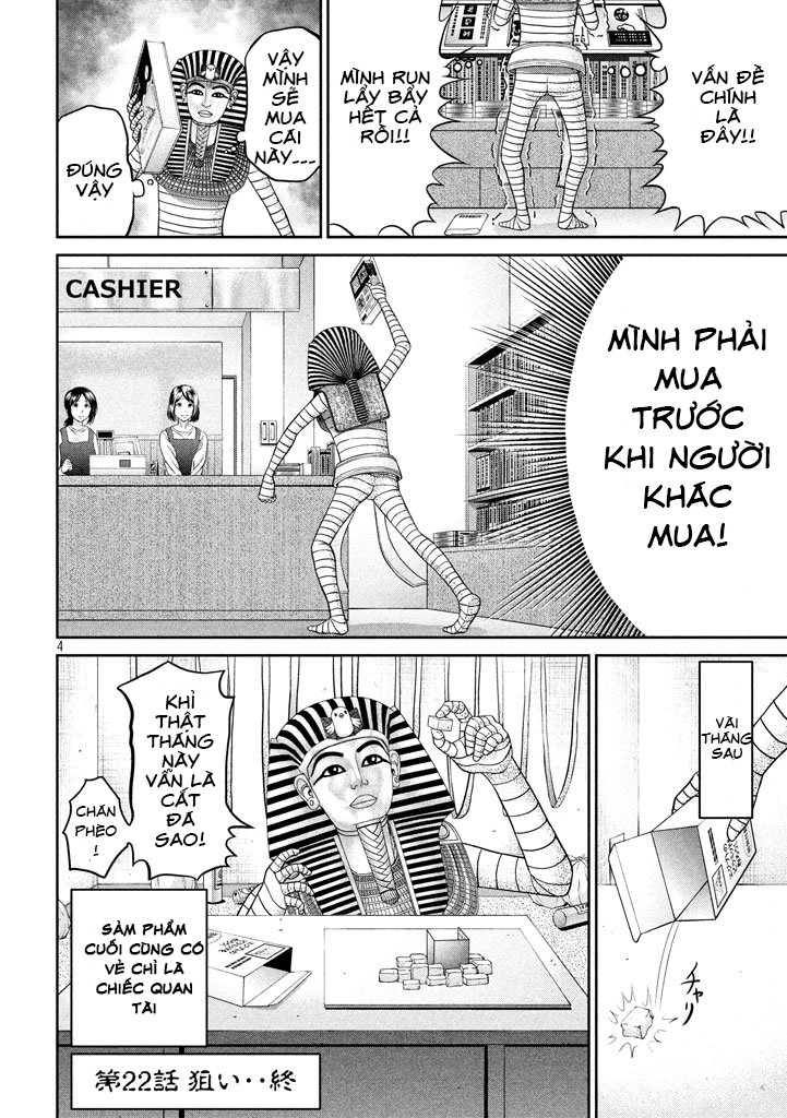 Fara Otto Chapter 22 - 7