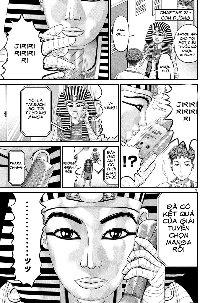 Fara Otto Chapter 24 - 4