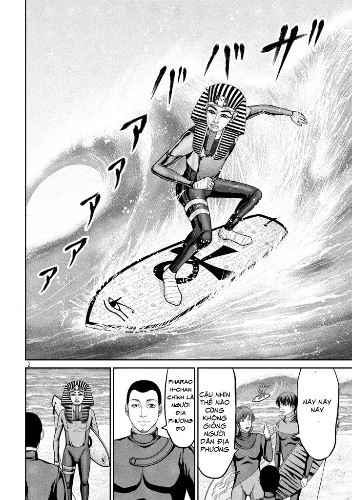 Fara Otto Chapter 25 - 5