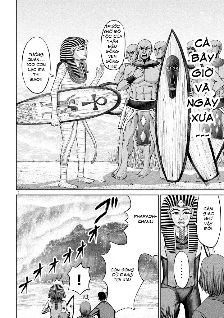 Fara Otto Chapter 25 - 7