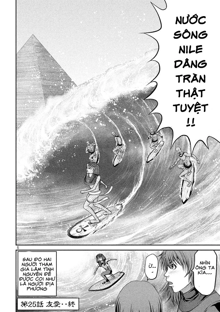 Fara Otto Chapter 25 - 9