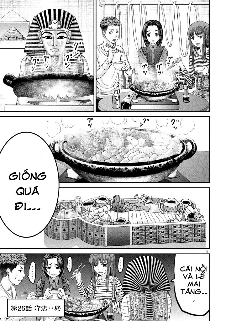 Fara Otto Chapter 26 - 6