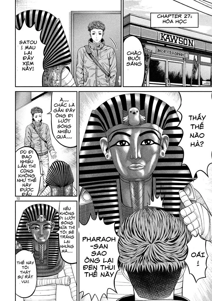 Fara Otto Chapter 27 - 4