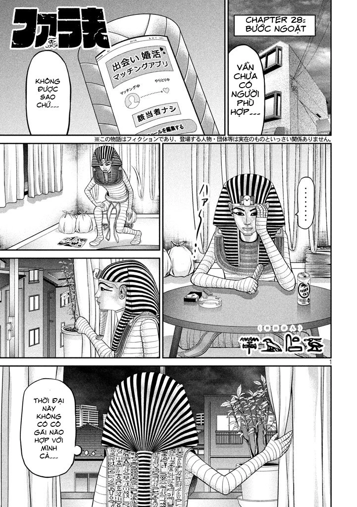 Fara Otto Chapter 28 - 4