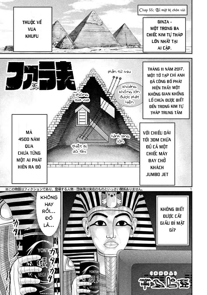 Fara Otto Chapter 33 - 3