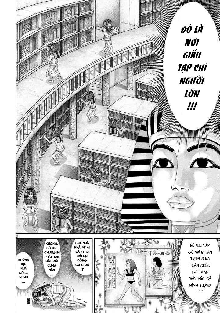 Fara Otto Chapter 33 - 4