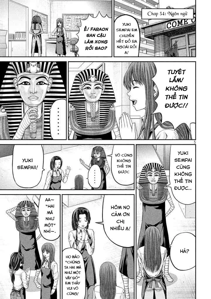 Fara Otto Chapter 34 - 3