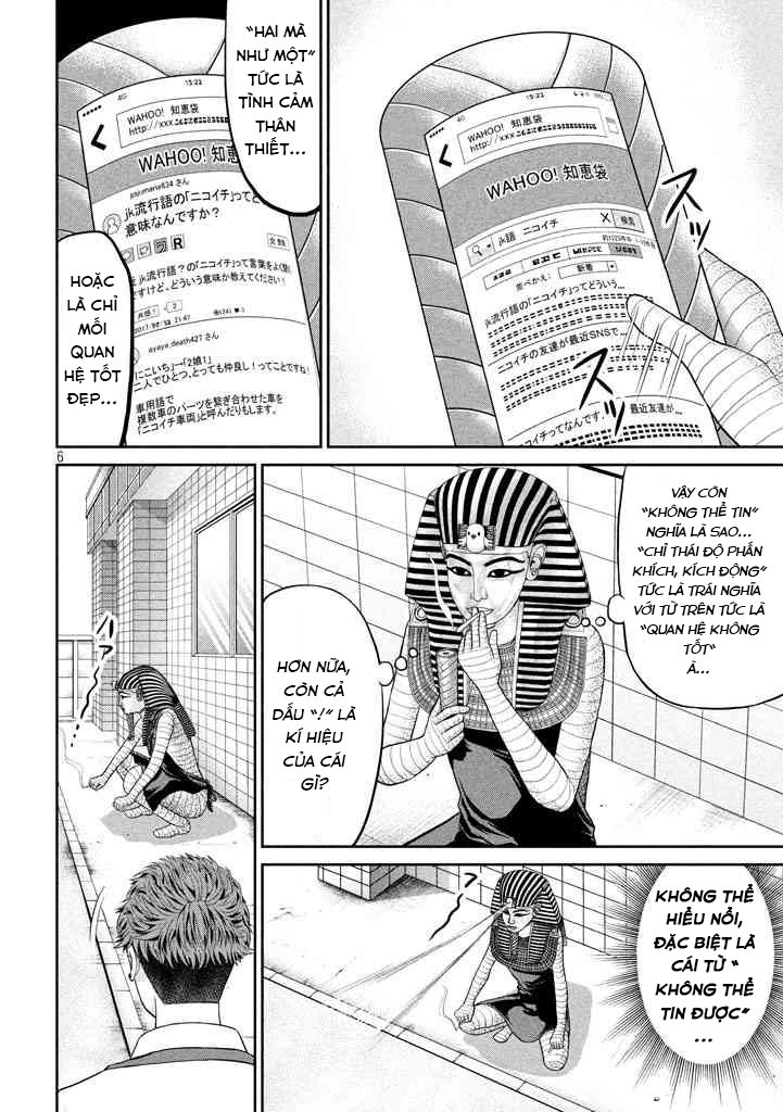 Fara Otto Chapter 34 - 4