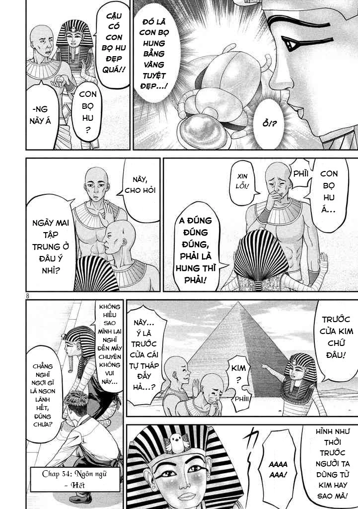 Fara Otto Chapter 34 - 6