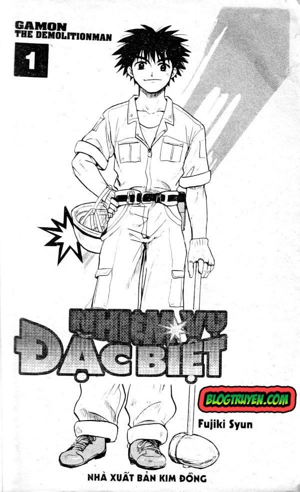 Kowashiya Gamon Chapter 1 - 2