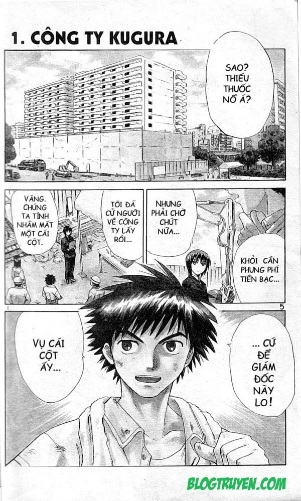 Kowashiya Gamon Chapter 1 - 4