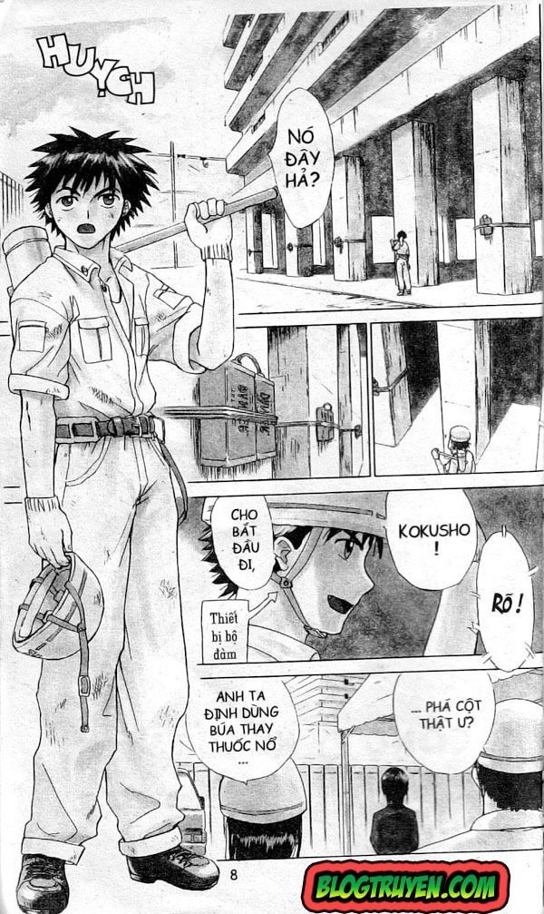 Kowashiya Gamon Chapter 1 - 7