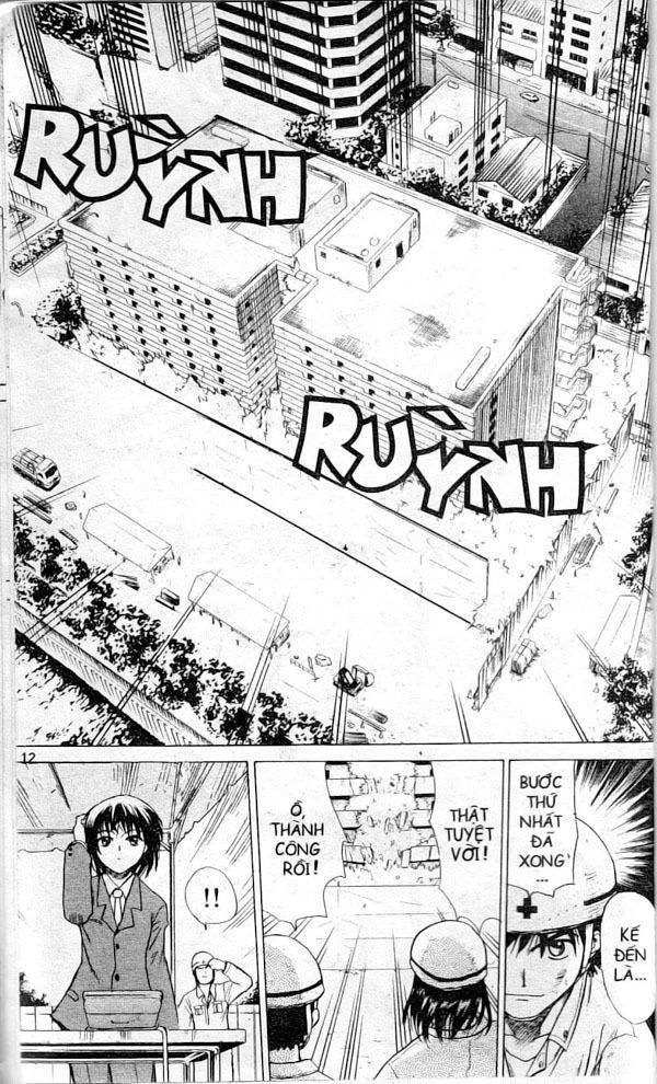 Kowashiya Gamon Chapter 1 - 11