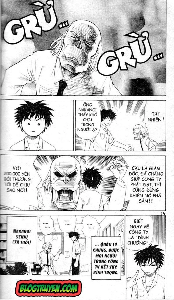 Kowashiya Gamon Chapter 1 - 18