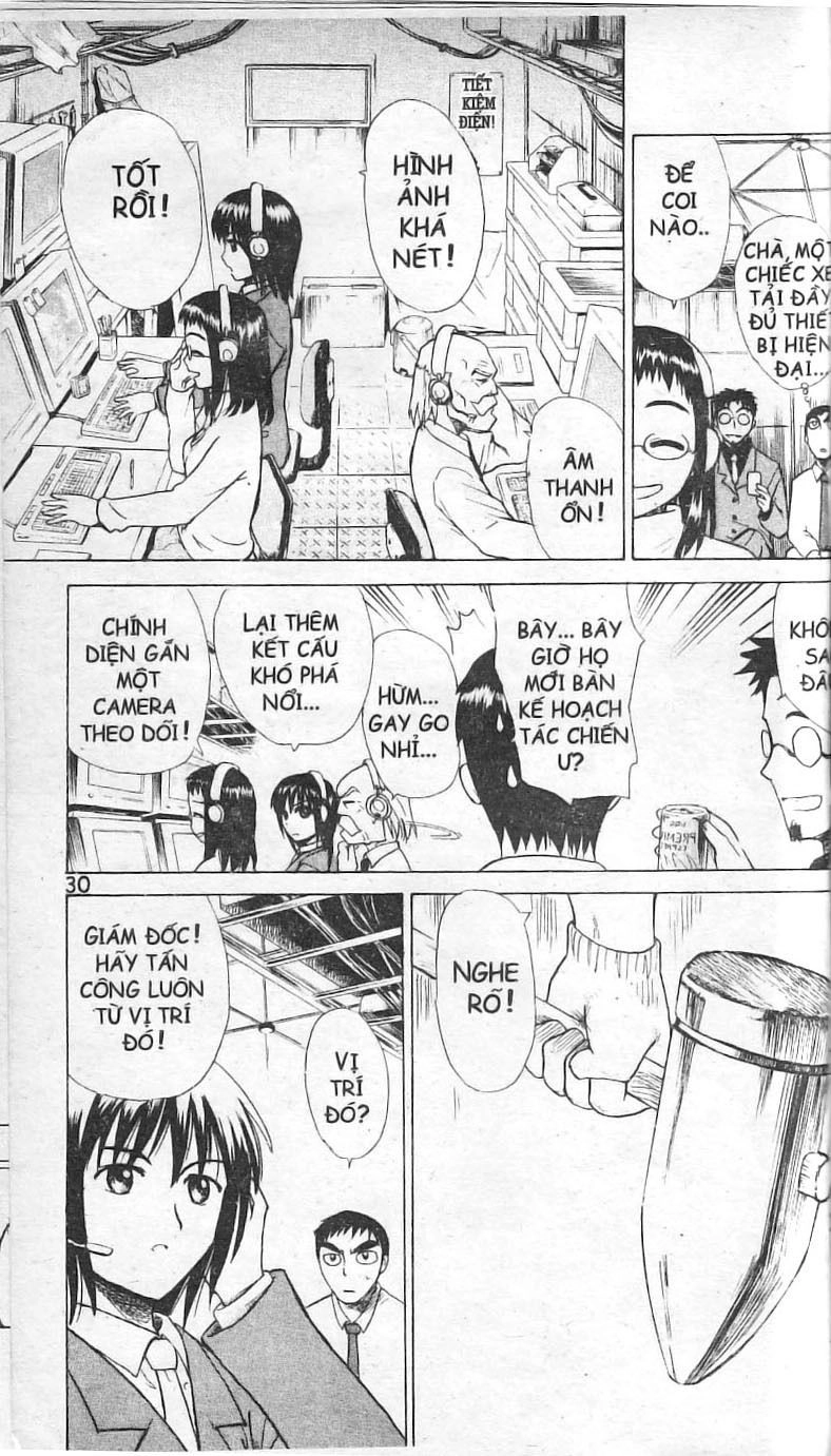 Kowashiya Gamon Chapter 1 - 29