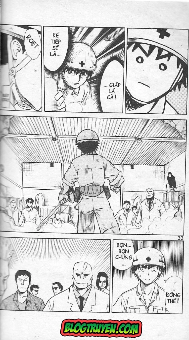 Kowashiya Gamon Chapter 1 - 32