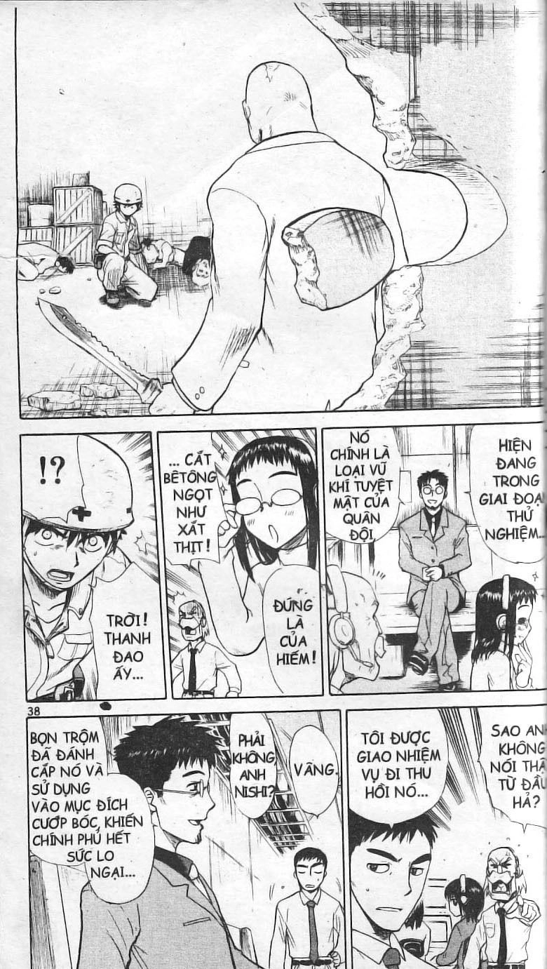 Kowashiya Gamon Chapter 1 - 37