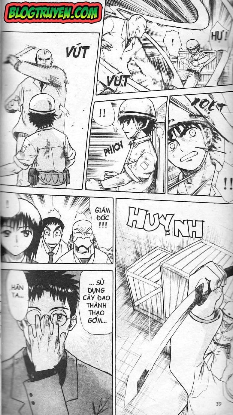 Kowashiya Gamon Chapter 1 - 38