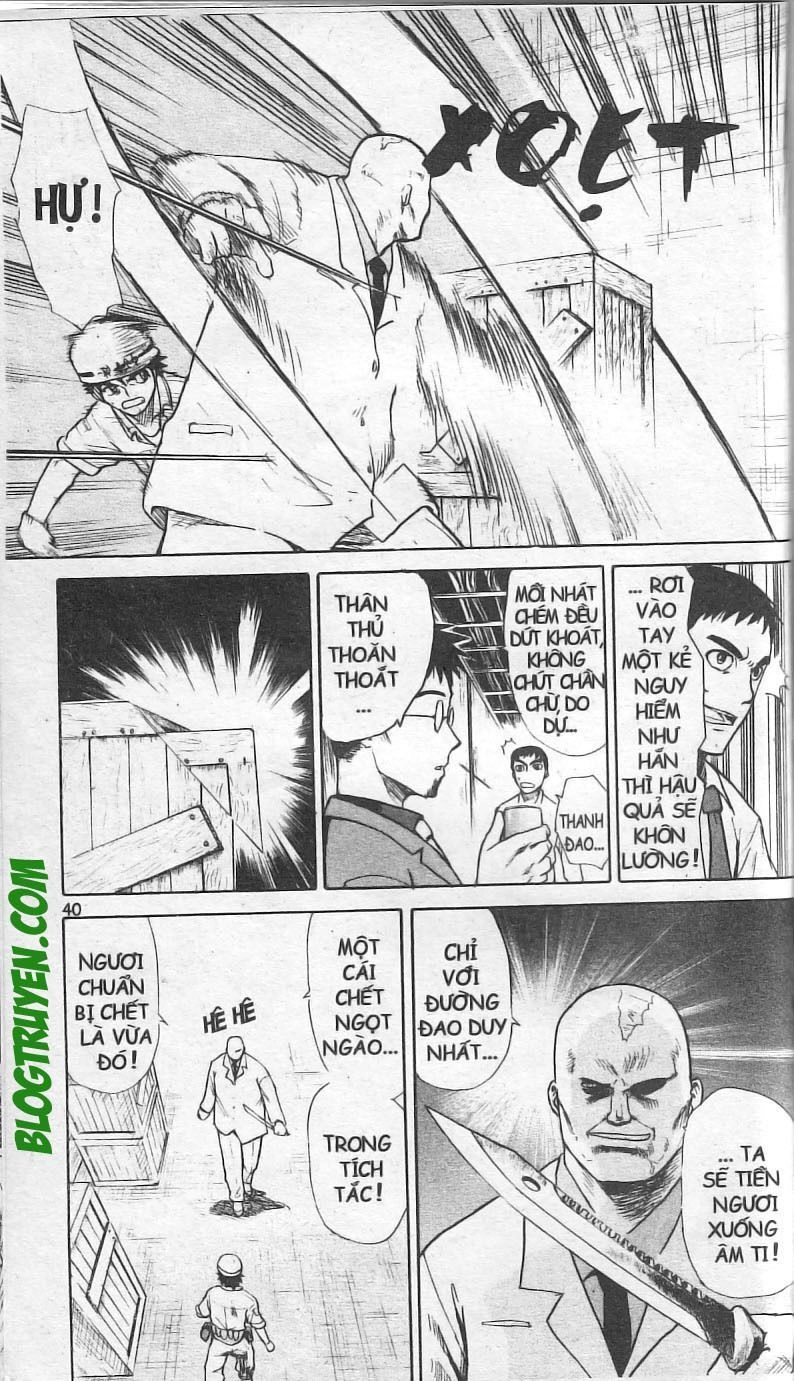 Kowashiya Gamon Chapter 1 - 39