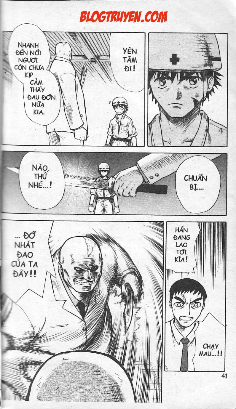 Kowashiya Gamon Chapter 1 - 40