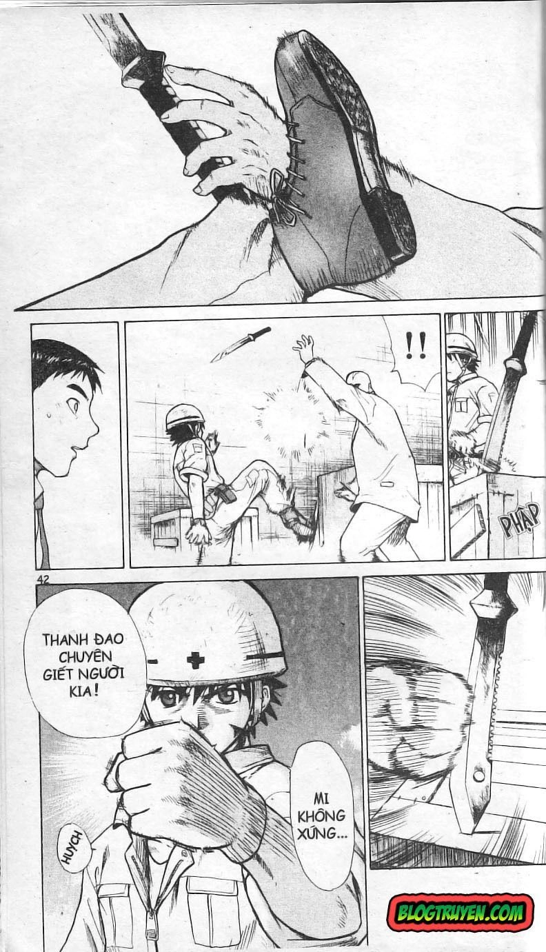 Kowashiya Gamon Chapter 1 - 41