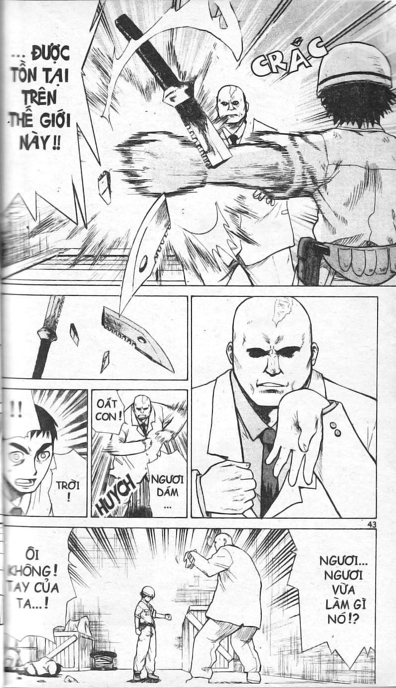 Kowashiya Gamon Chapter 1 - 42