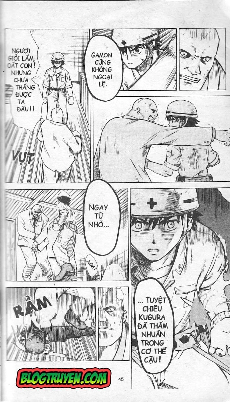 Kowashiya Gamon Chapter 1 - 44