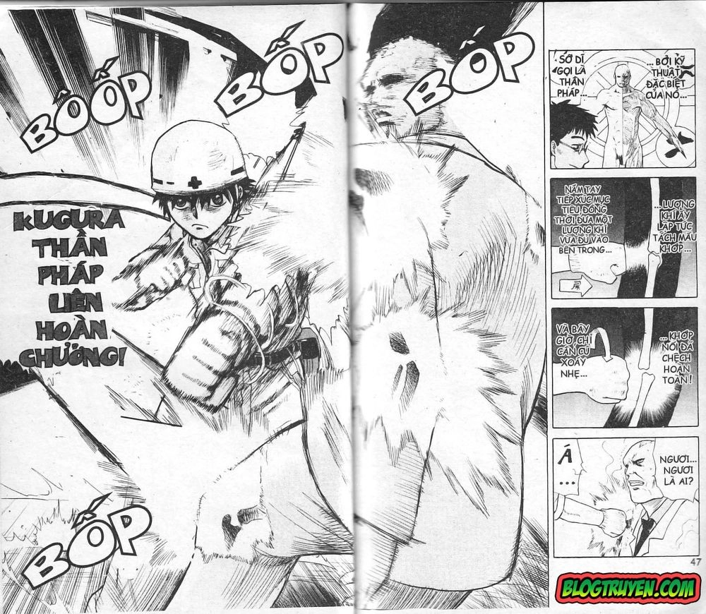 Kowashiya Gamon Chapter 1 - 45