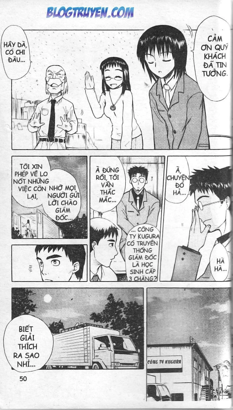 Kowashiya Gamon Chapter 1 - 48