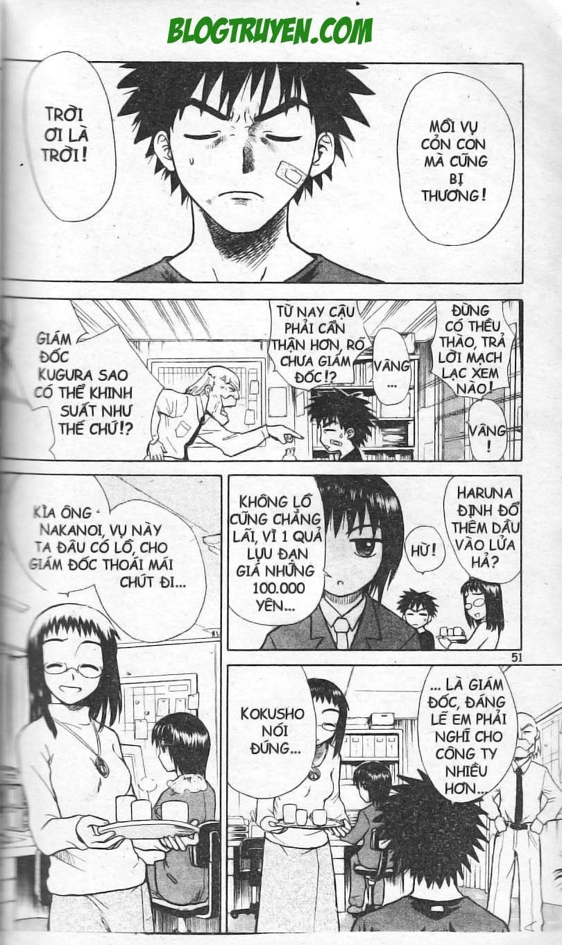 Kowashiya Gamon Chapter 1 - 49