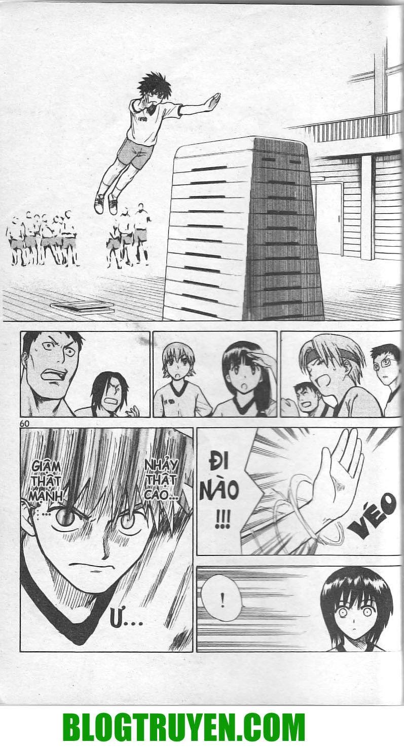 Kowashiya Gamon Chapter 2 - 8